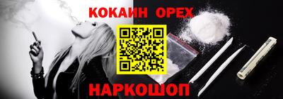 хмурый Будённовск