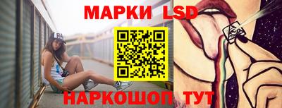 хмурый Будённовск