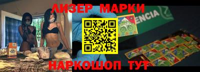 хмурый Будённовск