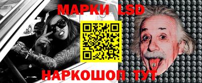 хмурый Будённовск