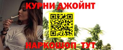 стафф Бугуруслан