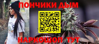 мескалин Бузулук