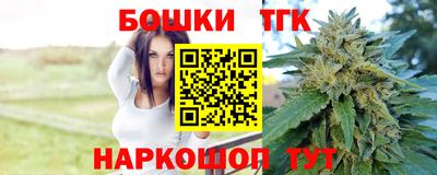 мескалин Бузулук