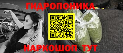 хмурый Будённовск