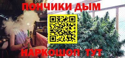 стафф Бугуруслан