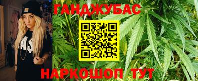 хмурый Будённовск