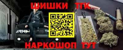 стафф Бугуруслан