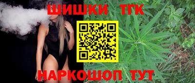 хмурый Будённовск