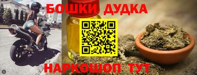 мескалин Бузулук
