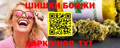 хмурый Будённовск
