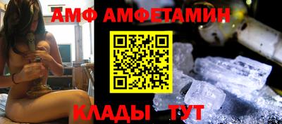 стафф Бугуруслан