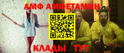 мескалин Бузулук