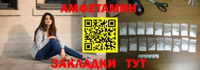 мескалин Бузулук