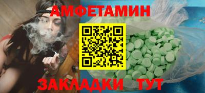 хмурый Будённовск