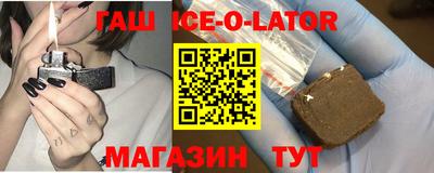 хмурый Будённовск
