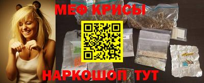 хмурый Будённовск