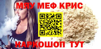 хмурый Будённовск